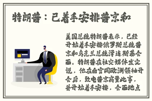 亚洲人成日本在线观看