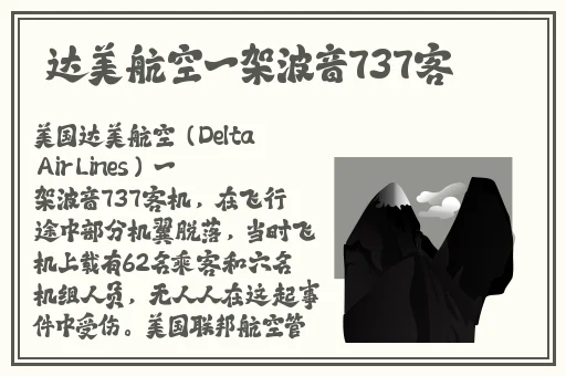 一面亲上边一面膜下边的肌肤之亲
