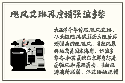 暖暖 高清 日本社区视频