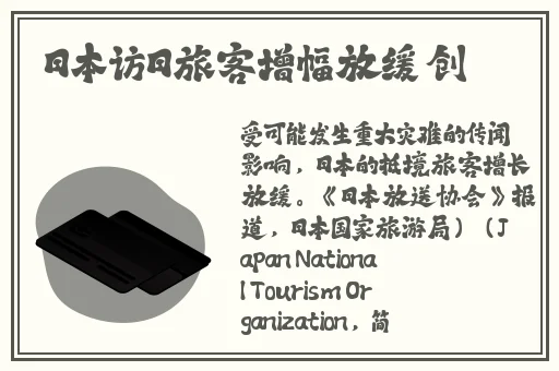 掀起裙子迈开腿坐上去广告语