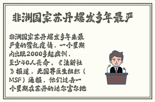 亚洲午夜精品久久久久久白云