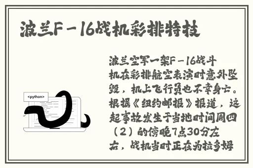 91黑料网入口